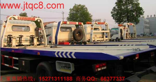 平板一拖二清障車