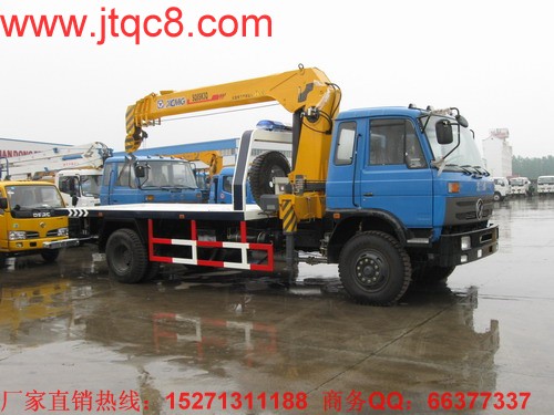 ��������Ї����Ұl(f��)��ί�����Ų��Ȳ�ί�ѽ�(j��ng)�����о��l(f��)�ŷ�����܇�ИI(y��)��I(y��)늄�����܇���a(ch��n)�Y�|(zh��)�Ĝ�(zh��n)��l������ԇ�D���Ї�Ҳ����������˹��һ�ӵ���I(y��)��