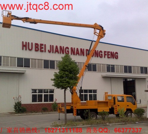 ��ƽ���y������Ԫ�Y�����_�mؐ��(li��n)�ϰl(f��)���ġ�2015�Ї�����܇���ڈ�桷�A(y��)�y������܇���ںͱ��U�I(y��)��(w��)���ɞ�܇��δ����Ҫ���������L�c