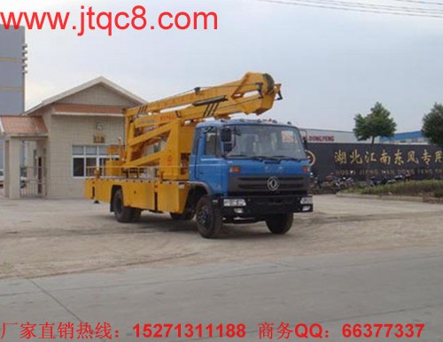 2015��1-11��������������Ӌ�a(ch��n)�N��܇0.2�f�v����������܇8.9�f�v���N������3.6�|Ԫ���������~0.5�|���Ј�ռ�����^�������1.62���ٷ��c���_��17.86%���Ǉ���(n��i)����܇�ИI(y��)�п��w���F(xi��n)�^�õ���I(y��)֮һ��