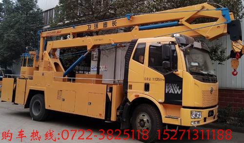 ���Ƅ�Һ���Oʩ���O��2014��������ؔ����ͬ���P���T�l(f��)���ˡ��P������܇Һ���Oʩ���O�����֪ͨ����������܇�ƏV��Чͻ���ĳ��У���Ⱥ���� ����������܇�ƏV���֙n�o��ÿ��1000�f�|��1.2�|ԪҺ���Oʩ��������Ч�{���˵ط������_չҺ���Oʩ���O�ķe�O����