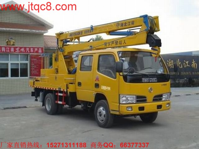 ����܇,����܇���Ї�����̫�̓r ߀���Q�ױ��o̫���أ�