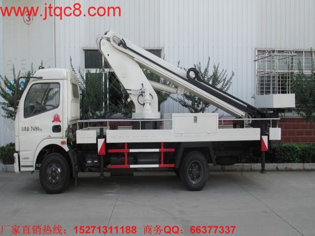 ����܇,����܇���U�Ј����͡���Ʒ�|��