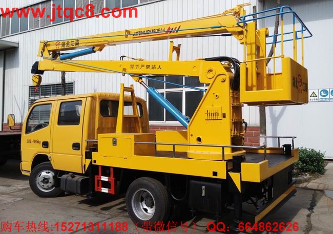 �|�L(f��ng)12�׸߿����I(y��)܇�S܇���b��֧����ʽҺ��֧�ȣ���(w��n)���Ը���(qi��ng)�� �e��ϵ�y(t��ng)���Ãɹ�(ji��)�۱ۣ�����ƽ�_�Ɍ�(sh��)���¾�������ϵ�y(t��ng)���������Ў��ٿv�b�������ڹ������вٿ����������D(zhu��n)��