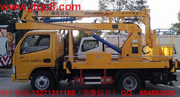 12�����{(l��n)�Ƹ߿����I(y��)܇�����Ö|�L(f��ng)��������������3��(ji��)�ۯB�������{(l��n)�ƿ������Ѕ^(q��)��(n��i)�S���ܡ�