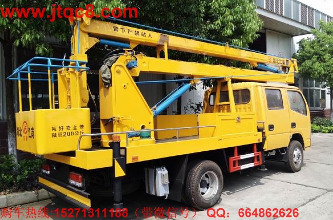 �|�L(f��ng)16�׸߿����I(y��)܇����(gu��)�ģ���ȫ�ɿ�����ֹ�`�����^(gu��)λ.