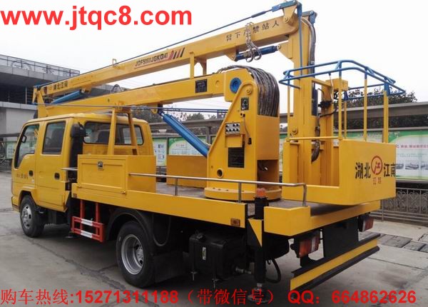 �c�16�׸߿����I(y��)܇�����ģ����Ñc⏵ױP���b���b���ֶ��ɣ�Һ��ʽ����(ji��)�ۯB����������I(y��)�߶�16�ף����I(y��)ݗ��5.7���� ���Ç��a(ch��n)���M(j��n)�ړQ���y��Һ���͸����Q��ƽ��(w��n)�������`������S܇���b�Ă�Һ��֧�ȣ��Ա��C��܇�ڲ����r�ķ�(w��n)�����c��ȫ����֧���c�����ۻ��i����ȫ�ɿ�����ֹ�`�����^λ.