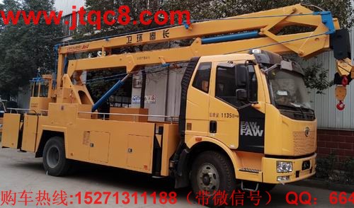 ���20�׸߿����I(y��)܇�����ģ�ԓ܇�{��Ҟ���Ŏ��P������ϵ�y(t��ng)���O(sh��)�����ɂ������_��360��ȫ��λ���D(zhu��n)�D(zhu��n)�_�������x�b�o���b�ز�������܇܇�v���Ӻ�Ϩ����������b�������x�ßo�O�{(di��o)�����������~���d�� 200kg.