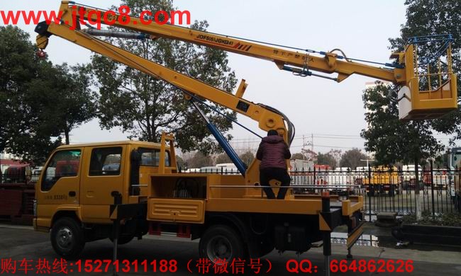 �c�14�׸߿����I(y��)܇����(gu��)�ģ����Ñc⏵ױP���b���b���ֶ�����Һ��ʽ����(ji��)�ۯB����������I(y��)�߶�14�������I(y��)ݗ��5.7�ף� ���Ç�(gu��)�a(ch��n)���M(j��n)�ړQ���y��Һ���͸����Q��ƽ��(w��n)�������`������S܇���b�Ă�(g��)Һ��֧�����Ա��C��܇�ڲ����r(sh��)�ķ�(w��n)�����c��ȫ����֧���c�����ۻ��i����ȫ�ɿ�����ֹ�`�����^λ.