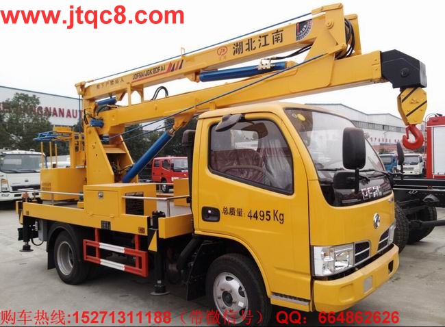 �|�L12���{�Ƹ߿����I(y��)܇|С���Ѕ^(q��)����܇|�ǅ^(q��)С��12�׵Ǹ�܇