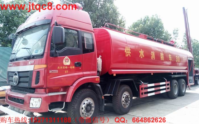 �������ό��I(y��)���a(ch��n)���춨�Ƹ���30��������ˮ܇|ǰ�ĺ��������ˮ܇|���ʹ��͹�ˮ����܇�ȴ���С�͸��N����܇����ԃ�ᾀ