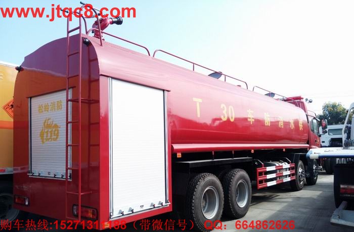 �������ό��I(y��)���a(ch��n)���춨�Ƹ���30��������ˮ܇|ǰ�ĺ��������ˮ܇|���ʹ��͹�ˮ����܇�ȴ���С�͸��N����܇����ԃ�ᾀ