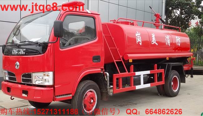 �|�L145��������ˮ܇��8-12�������bǰ�_�󞢂ȇ����ù���ƽ�_������ƽ�_���b��ˮ���ڣ�һ܇������������������܇��ͬ�r���ھG����ˮ܇����һ��๦��������܇��