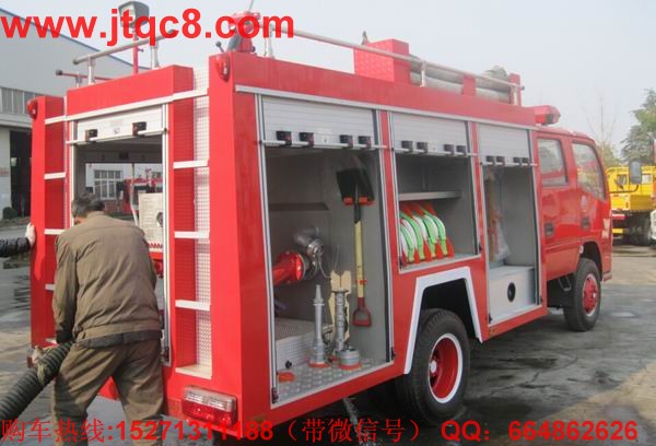 東風多利卡水罐消防車15271311188