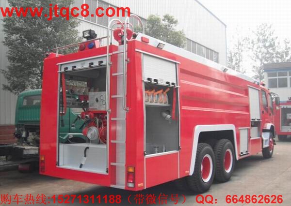 五十鈴后八輪水罐消防車