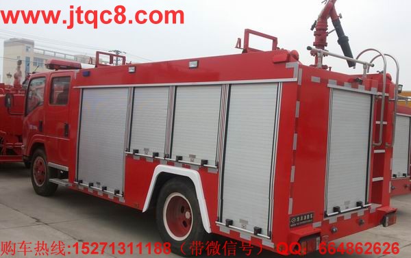 慶鈴中型泡沫消防車