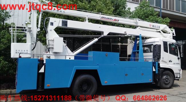 以不變應萬變 湖北江南升降車在華投資力度不減.jpg