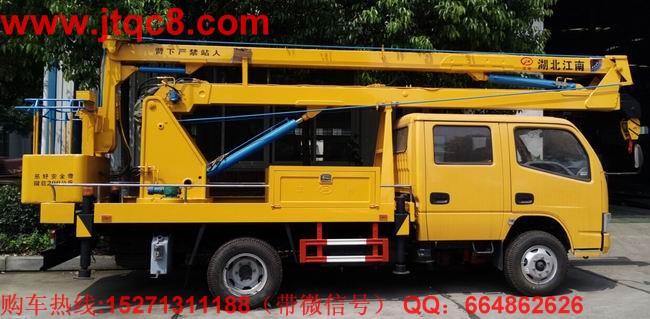 ǰ5������܇�Ј����� ʲô�����Ј������.jpg