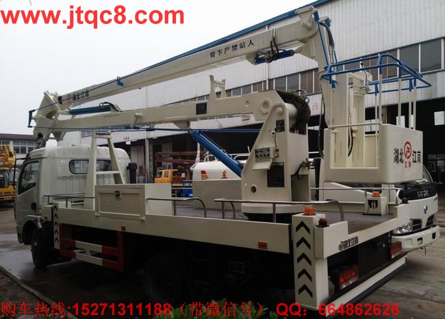 �f�|������܇�Ј� �����ļ���m(x��)���_.jpg