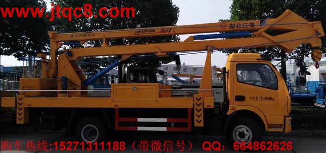 升降車市場(chǎng)今年連續(xù)第6個(gè)月下滑