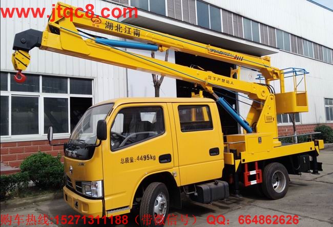 �Ї�(gu��)����܇��˾��(d��ng)�²��˷ŗ�Һ������܇���g(sh��)