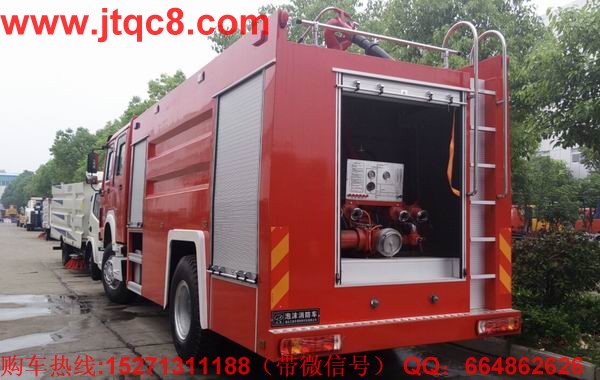 ˮ������܇��Ӹ����Լ��g�������F(xi��n)