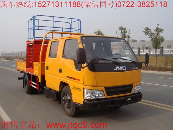 江鈴升降平臺(tái)車(chē)(10米)|可以上藍(lán)牌的升降車(chē)|市區(qū)電力登高車(chē)