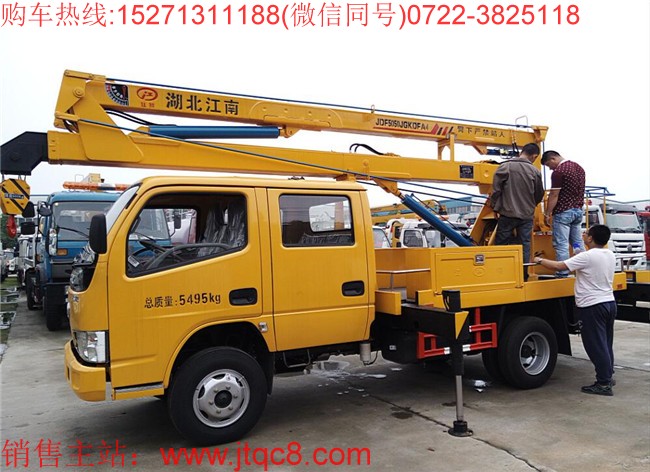 �|�L(f��ng)14�׸߿����I(y��)܇|14�׵Ǹ�܇|·��܇|·���S��܇