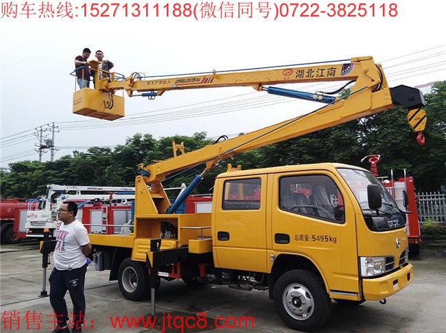 �|�L(f��ng)14�׸߿����I(y��)܇���Ö|�L(f��ng)��������(gu��)��ױP���b���b���ֶ�����Һ��ʽ����(ji��)�ۯB�ۣ�������I(y��)�߶�14�������I(y��)ݗ��5.7���� ���Ç�(gu��)�a(ch��n)���M(j��n)�ړQ���y��Һ���͸����Q��ƽ��(w��n)�������`������S܇���b�Ă�(g��)Һ��֧�����Ա��C��܇�ڲ����r(sh��)�ķ�(w��n)�����c��ȫ����֧���c�����ۻ��i����ȫ�ɿ�����ֹ�`�����^λ.