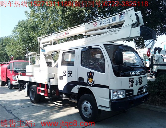 �|�L(f��ng)16�׸߿����I(y��)܇(ch��)����(gu��)�壩|����܇(ch��)|·���S��܇(ch��)|�������܇(ch��)�r(ji��)��S(ch��ng)��ֱ�N(xi��o)15271311188