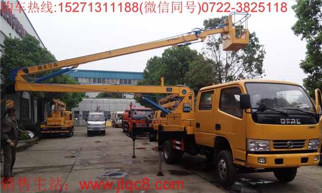 �|�L(f��ng)16�׸߿����I(y��)܇(ch��)����(gu��)�壩|����܇(ch��)|·���S��܇(ch��)|�������܇(ch��)�r(ji��)��S(ch��ng)��ֱ�N(xi��o)