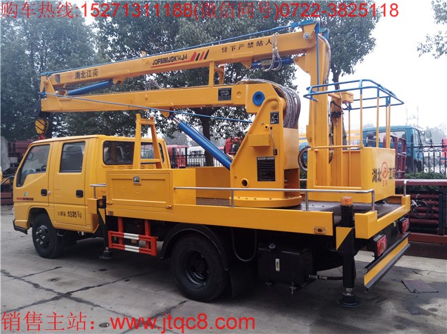 ���14������܇(ch��)����(gu��)�壩|�߿����I(y��)܇(ch��)|�����������܇(ch��)|�Ǹ�܇(ch��)�S��ֱ�N(xi��o)15271311188