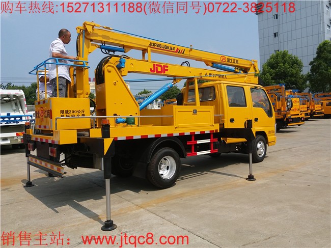 ��ʮ�14������܇�����壩���Ñc���ʮ⏇���ױP���b���b���ֶ�����Һ��ʽ����(ji��)�ۯB����������I(y��)�߶�14�ף����I(y��)ݗ��5.7���� ���Ç��a(ch��n)���M�ړQ���y��Һ���͸ף��Q��ƽ��(w��n)�������`������S܇���b�Ă�Һ��֧�����Ա��C��܇�ڲ����r�ķ�(w��n)�����c��ȫ�ԣ�֧���c�����ۻ��i����ȫ�ɿ�����ֹ�`�����^λ