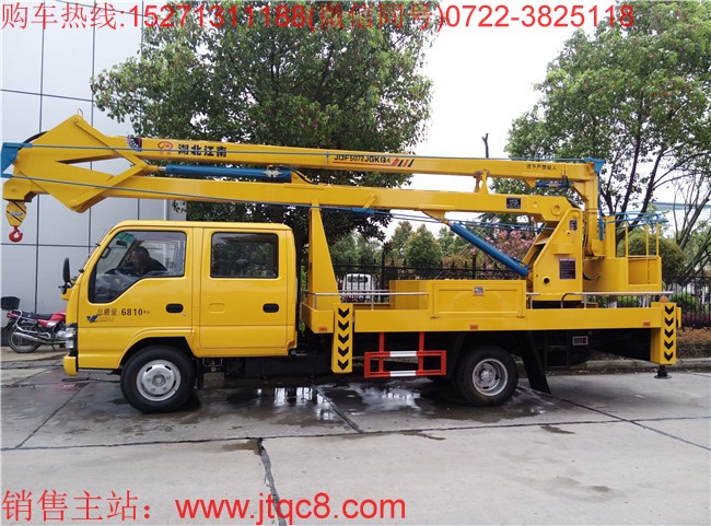 ��ʮ�18������܇�����壩�����ؑc��ʮ⏵ױP���b���b���ֶ�����Һ��ʽ����(ji��)�ۯB�ۣ�������I(y��)�߶�18�������I(y��)ݗ��5.7�ף� ���Ç��a(ch��n)���M(j��n)�ړQ���y��Һ���͸����Q��ƽ��(w��n)�������`������S܇���b�Ă�(g��)Һ��֧�����Ա��C��܇�ڲ����r(sh��)�ķ�(w��n)�����c��ȫ�ԣ�֧���c�����ۻ��i����ȫ�ɿ�����ֹ�`�����^λ.