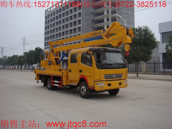 �|�L(f��ng)18������܇�����壩|18���p�����߿����I(y��)܇|����������I(y��)܇|·�����b܇�r��S��ֱ�N15271311188