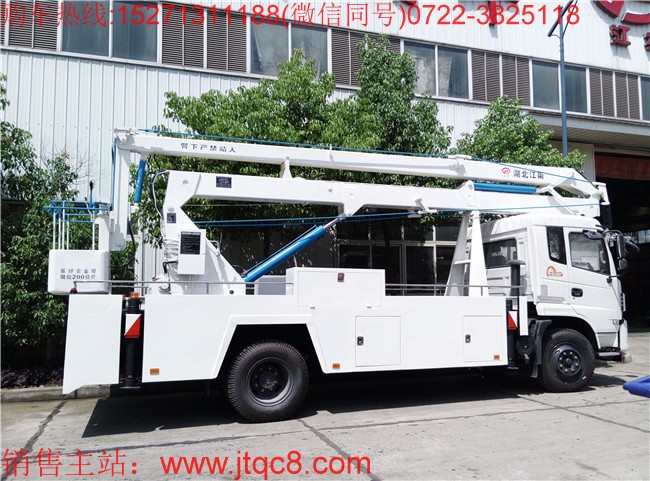 �|�L(f��ng)20������܇(����)|�|�L(f��ng)20�״��͸߿����I(y��)܇|���W(w��ng)�����������܇|�߿�܇�r(ji��)��S��