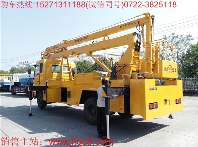 �|�L(f��ng)22������܇(��(gu��)��)������I(y��)�߿�22�������1�����^���������߶�8.8��������ϵ�y(t��ng)���O(sh��)�����ɂ�(g��)�����_(t��i)��360��ȫ��λ���D(zhu��n)�D(zhu��n)�_(t��i)�������x�b�o(w��)���b�ز�������܇܇�v����(d��ng)��Ϩ����ƣ����b�������x�ßo(w��)�O�{(di��o)�����������~���d�� 200kg.