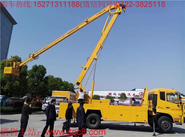 �|�L(f��ng)���\22������܇�����壩|�|�L(f��ng)���A22�׸߿����I(y��)܇|·���S��܇|·��܇�r(ji��)��S��