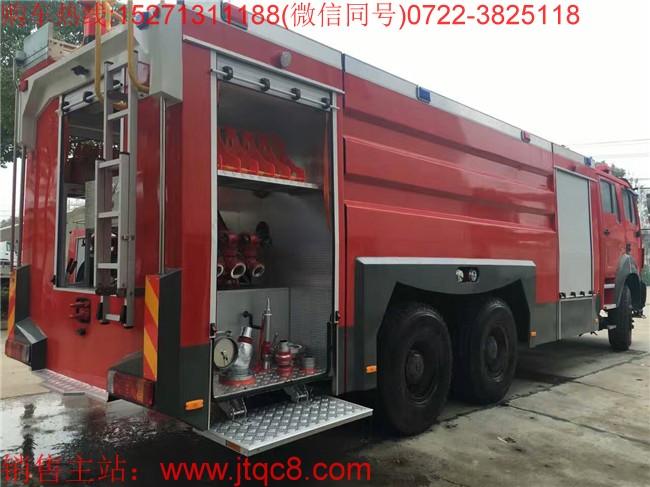 �����p��16��ˮ������܇����(gu��)�壩���Ý�(j��)��������܇��˾���a(ch��n)��ZZ5347V4647E1��(gu��)���ŷŘ�(bi��o)��(zh��n)��ױP���b���ɵ�ˮ������܇�����w�dˮ�����_(d��)��16���������ć�(gu��)��h(hu��n)����(d��ng)����(qi��ng)�ŵ�����6�����������l(f��)��(d��ng)�C(j��)��������ȫ�Ԅ�(d��ng)�����ˮ����ˮ�ٶȿ죬������������h(yu��n)��