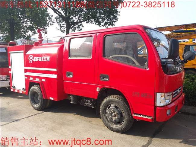 �p��2��С������܇����(gu��)�壩|С�ͺ�(ji��n)��ˮ������܇|�p����ɭ���\(y��n)ˮ܇|��^(q��)�Z��(k��)��������܇�r(ji��)��S��ֱ�N15271311188