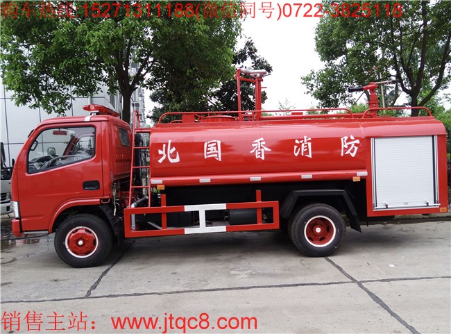 �|�L(f��ng)4��������ˮ܇�����壩���Ö|�L(f��ng)�P���؆������ױP�����b���a(ch��n)������ԓ܇���bǰ�_�󞢂�(c��)��������������һ܇������������������܇��ͬ�r���ھG����ˮ܇����һ��๦��������܇�����45�ס�