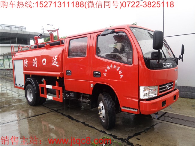 �|�L4���p��������ˮ܇�����壩|�Z�쌣��ˮ������܇|ɭ�ֹ�ʽ����܇|�ֈ�,�ֈ�����܇�r��S��ֱ�N15271311188