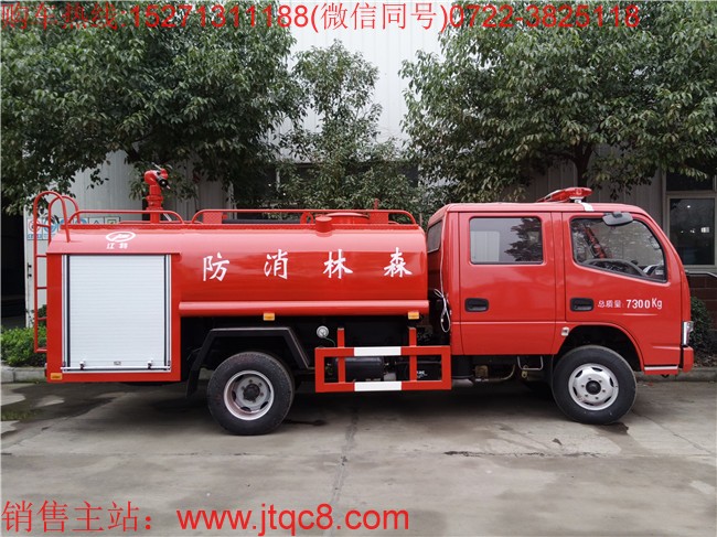 �|�L4���p��������ˮ܇�����壩���Ö|�L�P����3308MM�S���p�����ױP�����b���a(ch��n)���������w�ݷe4����һ܇���ã�������������܇��ͬ�r���ھG����ˮ܇����һ��๦��������܇��