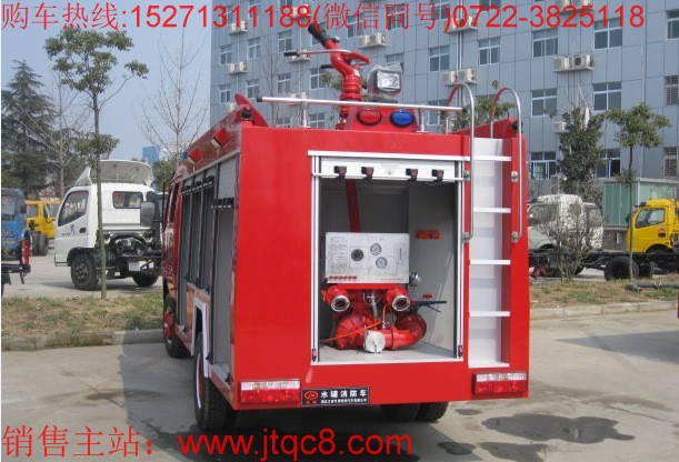 ˮ������܇�Ј��|�׻�ů ���h(hu��n)��������Ŀ��(bi��o)֮һ