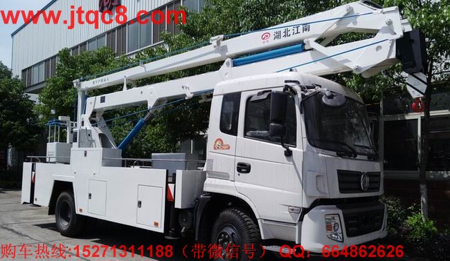 升降車技術(shù)含量在提高維修人才的培養(yǎng)卻跟不上