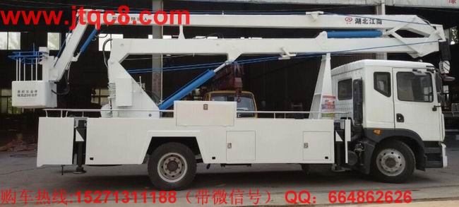 升降車液壓技術(shù)變革 不再被外商壟斷