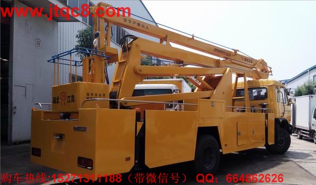 湖北江南升降車業(yè)務創(chuàng)新前行 碩果累累