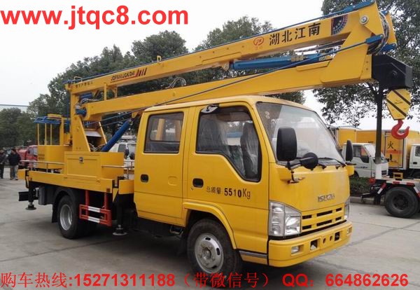 ������������܇�Ј��B����ν���