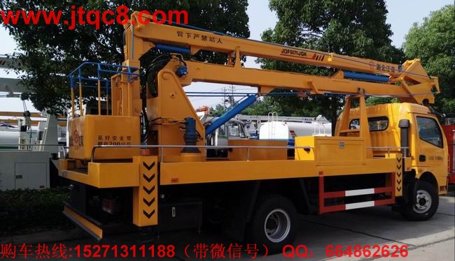 ����܇(ch��)�Ј�(ch��ng)�u� �����N(xi��o)�����_(d��)7�f(w��n)�v����