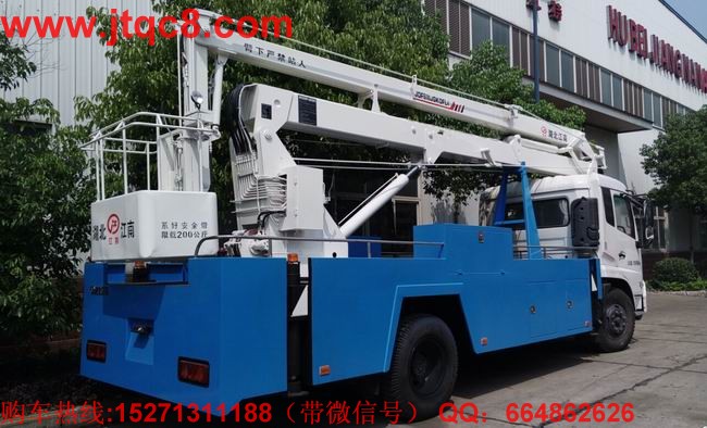 �Ї�����܇�a(ch��n)�I(y��)���H��λ�cƷ�������m(x��)����